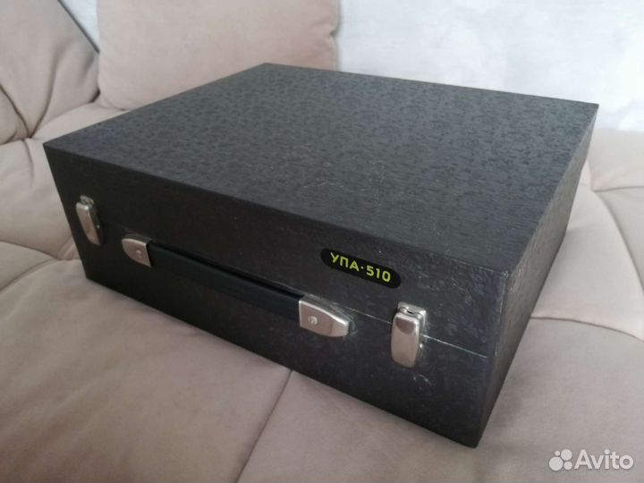 Фотоувеличитель упа-510 Новый