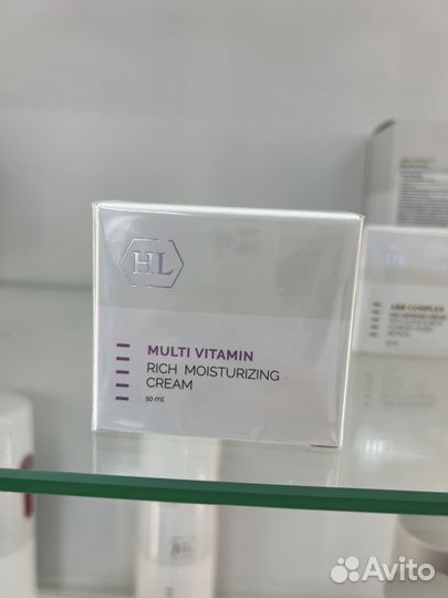 Holy land крем, новый оригинал