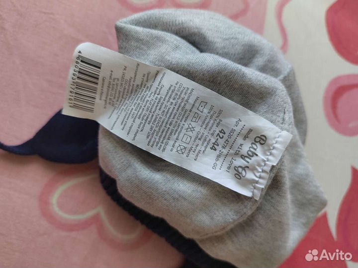 Шапка для мальчика