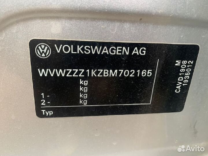 Обшивка салона 1K2863083 на Volkswagen Golf V 1KZ