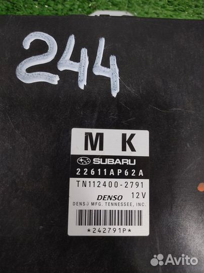 Блок управления двс Subaru Tribeca WX 2009