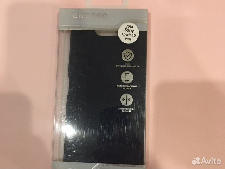 Чехлы для sony xperia