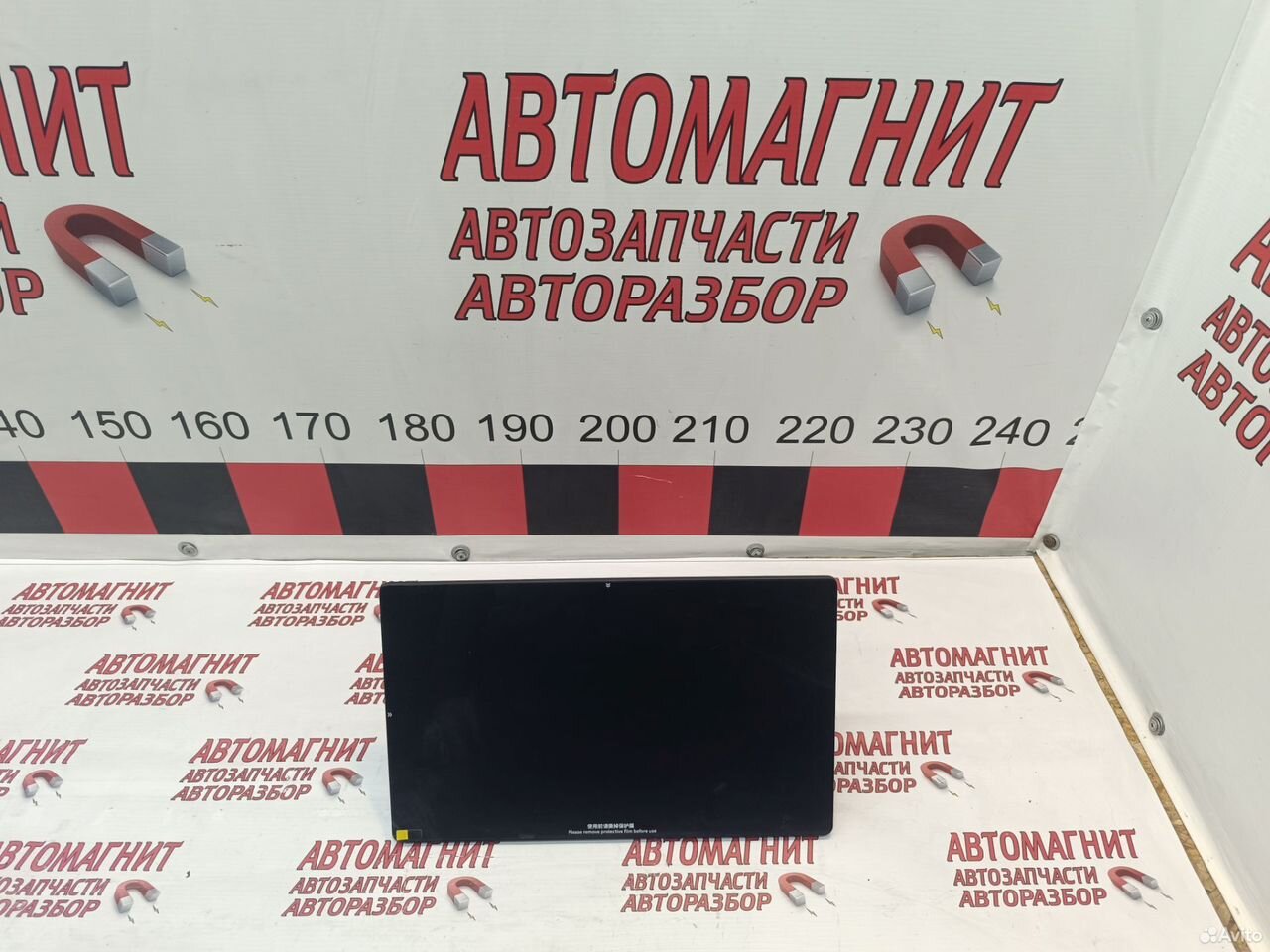 Монитор дисплей экран Exeed Exlantix ET