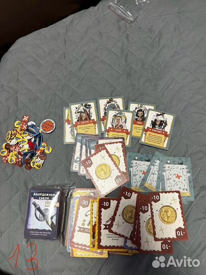 Настольные игры