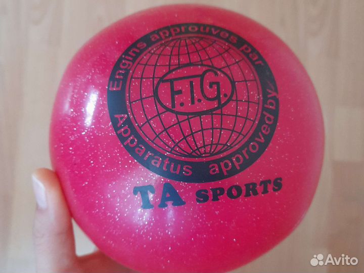 Гимнастический мяч