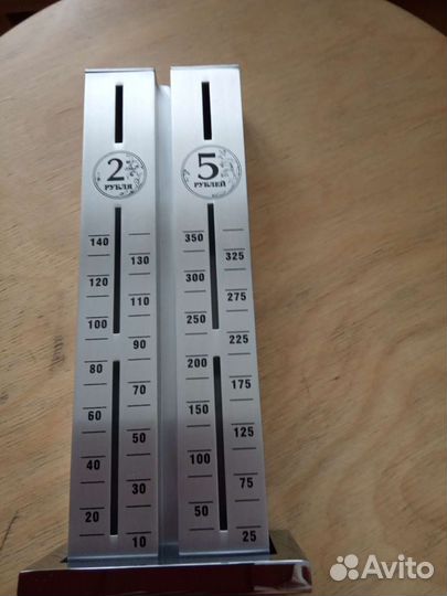 Копилка для монет 2 и 5