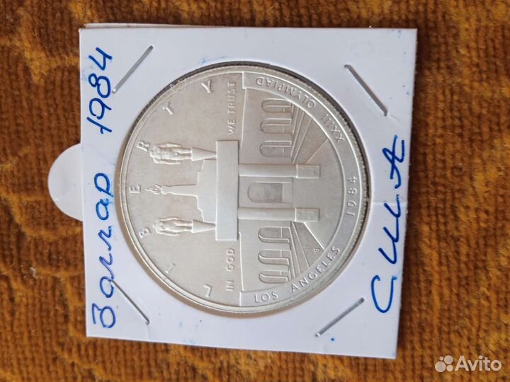Монеты 1 доллар США олимпиада