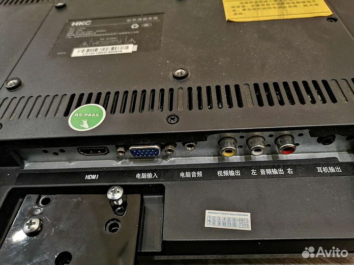 Монитор-телевизор 19 дюймов