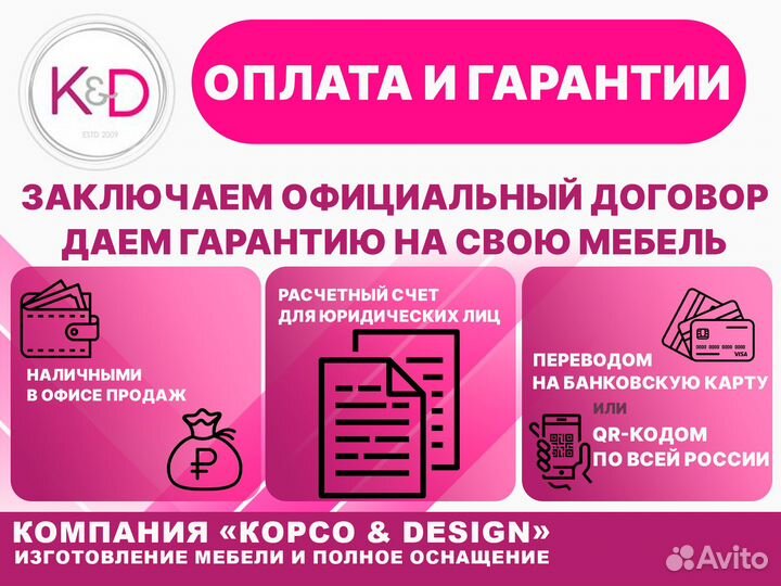 Матрас Сатурн жесткий