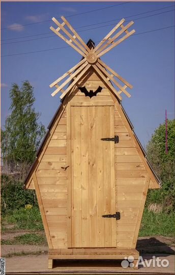 Уличный туалет от производителя TOP225