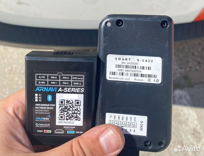 Установка глонасс / GPS, Мониторинг транспорта