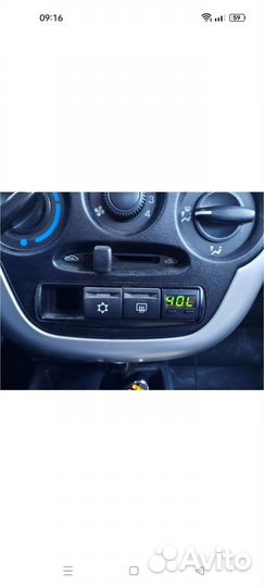 Бортовой компьютер штат Х1-G для Лада Гранта