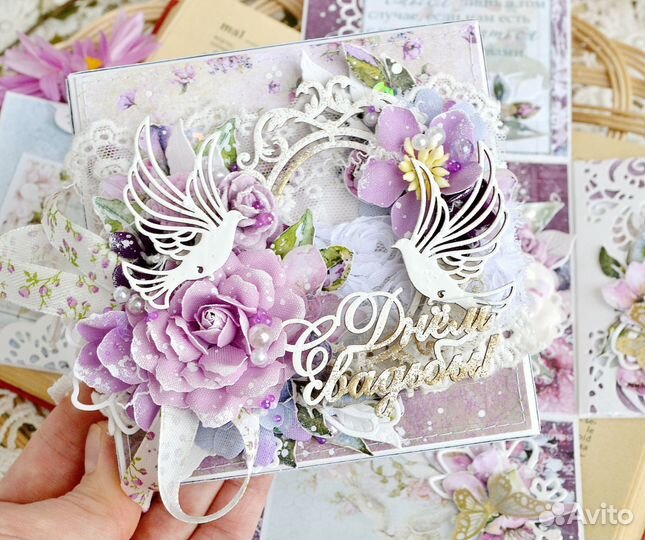 Коробочка для денег на свадьбу, меджикбокс