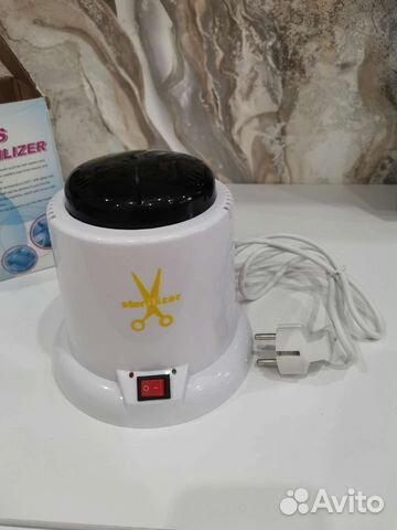 Стерилизатор для инструментов