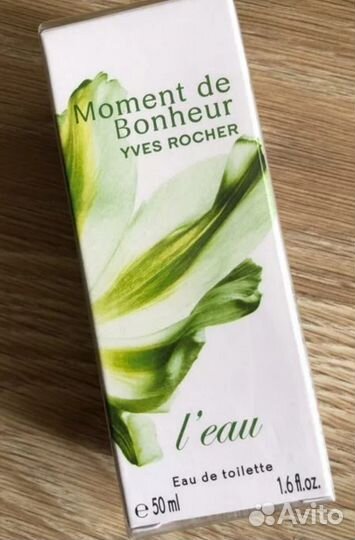 Ив Роше момент счастья