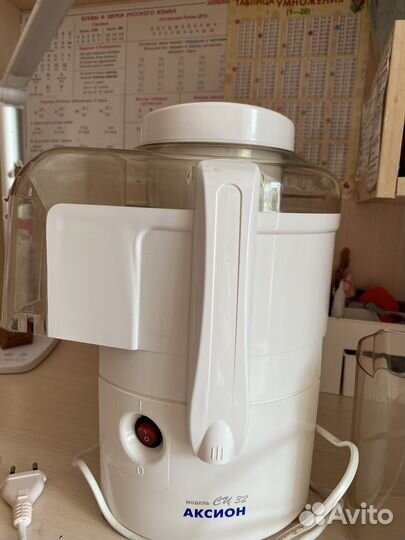 Соковыжималка