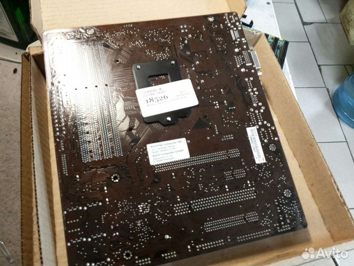 Asus B85M-E