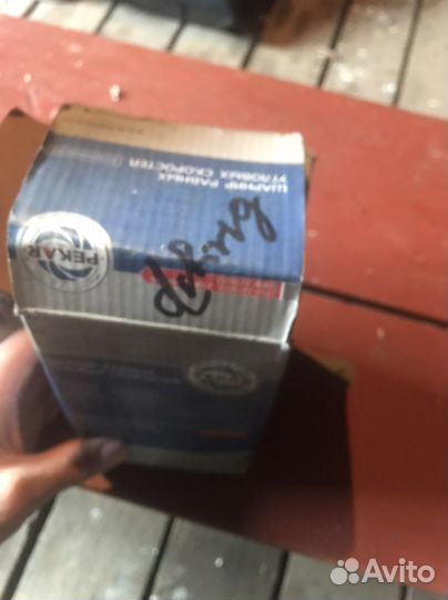 Прадаю 2 шарнира