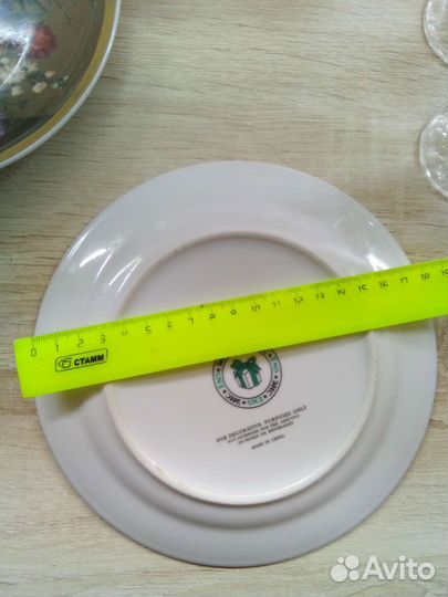 Тарелка декоративная