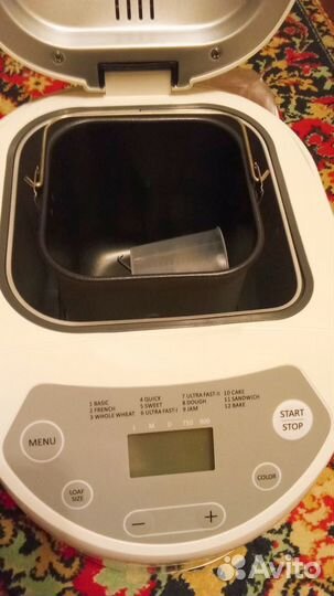 Хлебопечка gorenje 910W