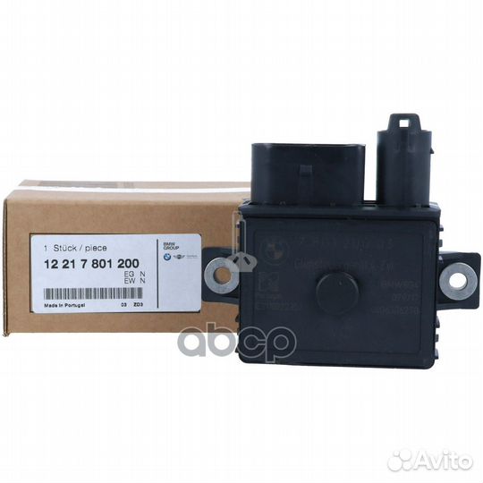 Эбу системы предпускового подогрева 12217801200