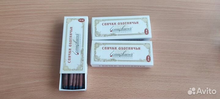 Спички охотничьи герметичные, длинные, сухой спирт