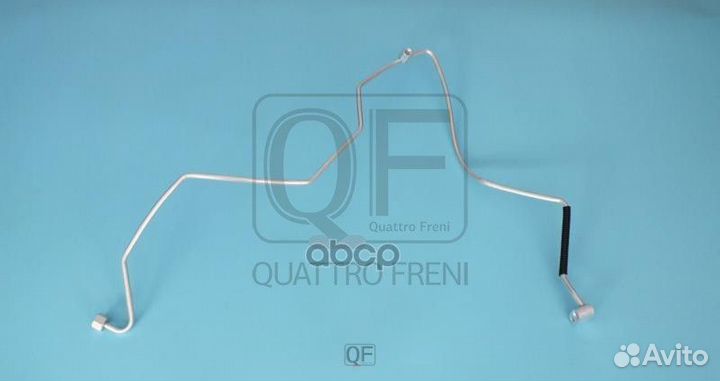 Трубка радиатора кондиционера QF30Q00027 quattro