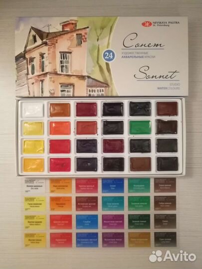 Всякие художественные штуки (тут много)