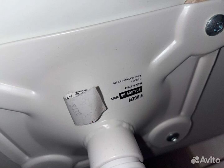 Детский стул IKEA