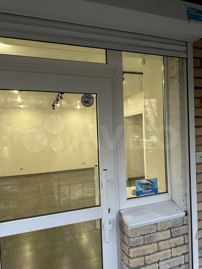 Свободного назначения, 30 м²