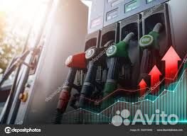 Разнорабочий (Заправщик АЗС)