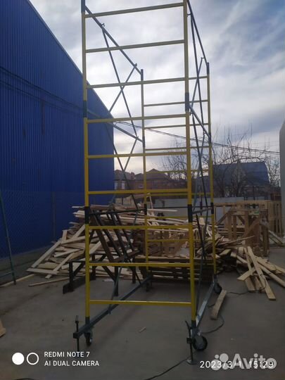 Вышка-Тур на Колесах