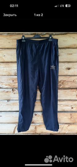 3шт Adidas originals vintage pants