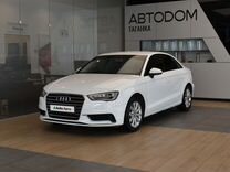 Audi A3 1.4 AMT, 2016, 105 560 км, с пробегом, цена 1 575 000 руб.