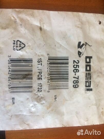 Прокладка выхлопной трубы accent getz