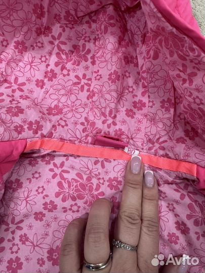 Демисезонная куртка