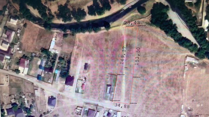 Участок 44 сот. (ИЖС)