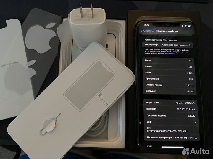 iPhone 11 Pro Max, 256 ГБ