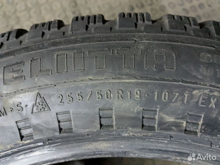 Nokian Tyres Hakkapeliitta Sport Utility 5 255/50 R19