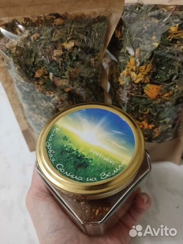 Фитосборы/ травяные чаи