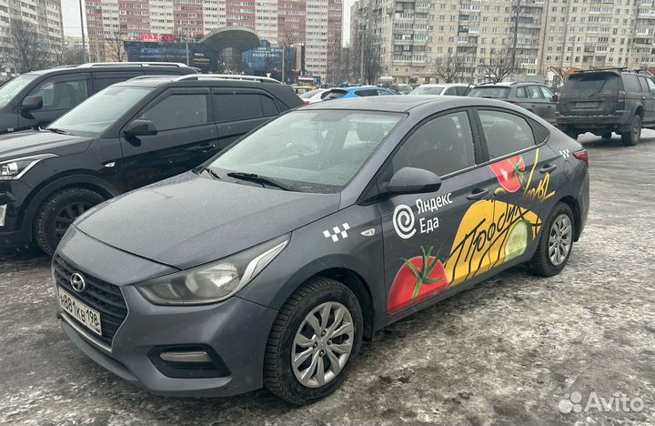 Аренда автомобиля под такси