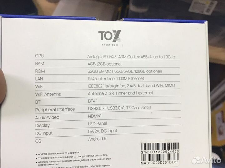 Smart tv андроид приставка