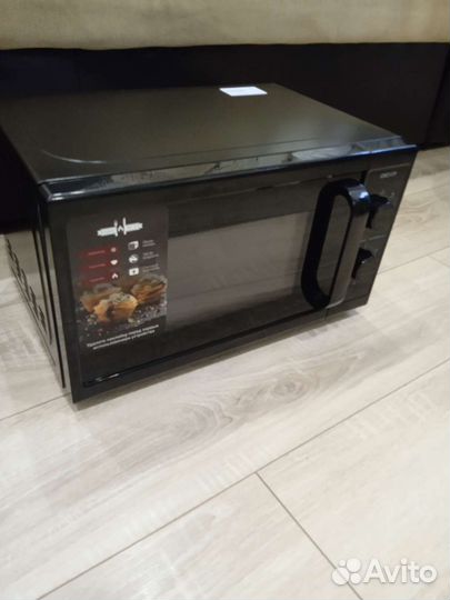 Микроволновая печь Dexp ms-70