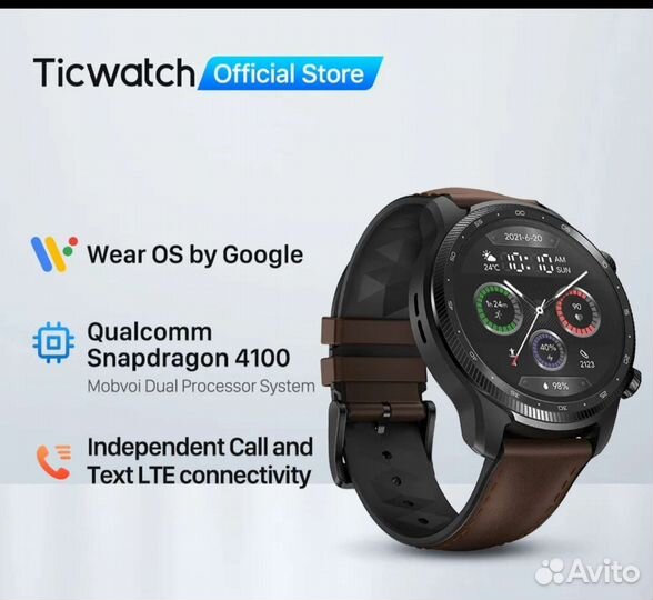 Смарт-часы Tic Watch Pro 3 Ultra LTE. e-sim.NFC