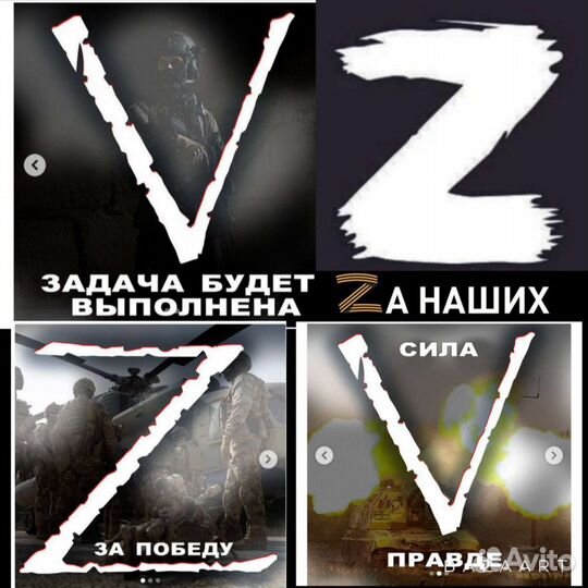 Наклейки на авто. Винилография. Печать на перфопле