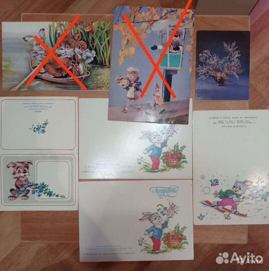 Открытки СССР