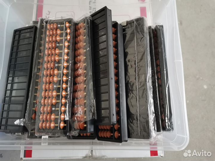 Абакус ученический для ментальной арифметики