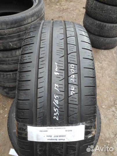 Pirelli Scorpion 235/65 R17
