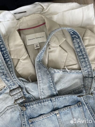 Одежда пакетом