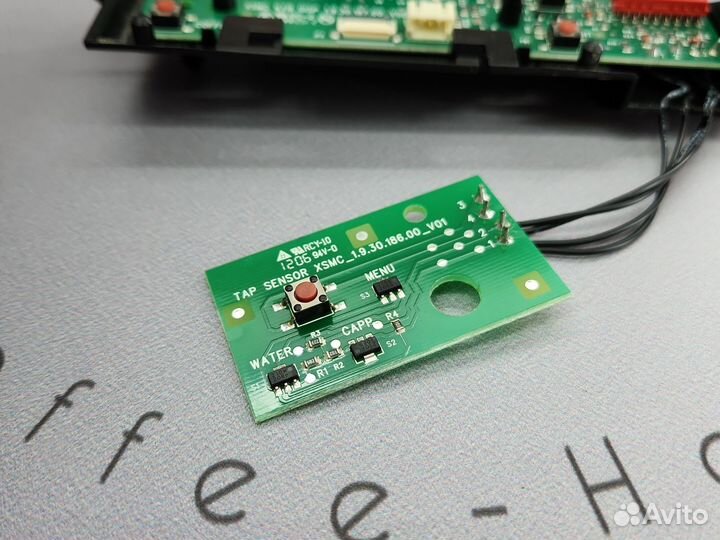 Плата управления Saeco Syntia